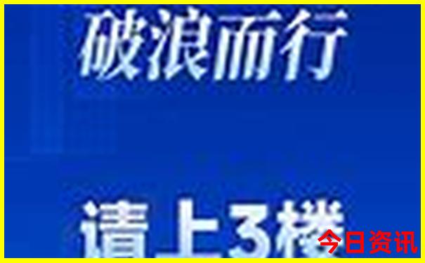 八月份适合旅游的地方有哪些
