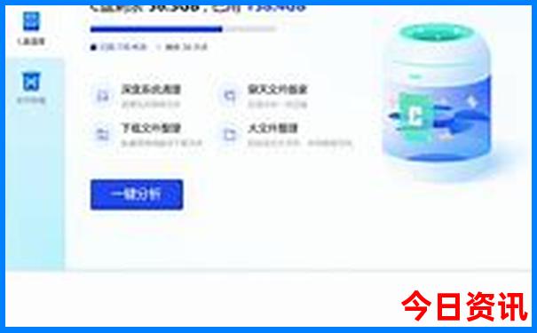广东避暑胜地推荐